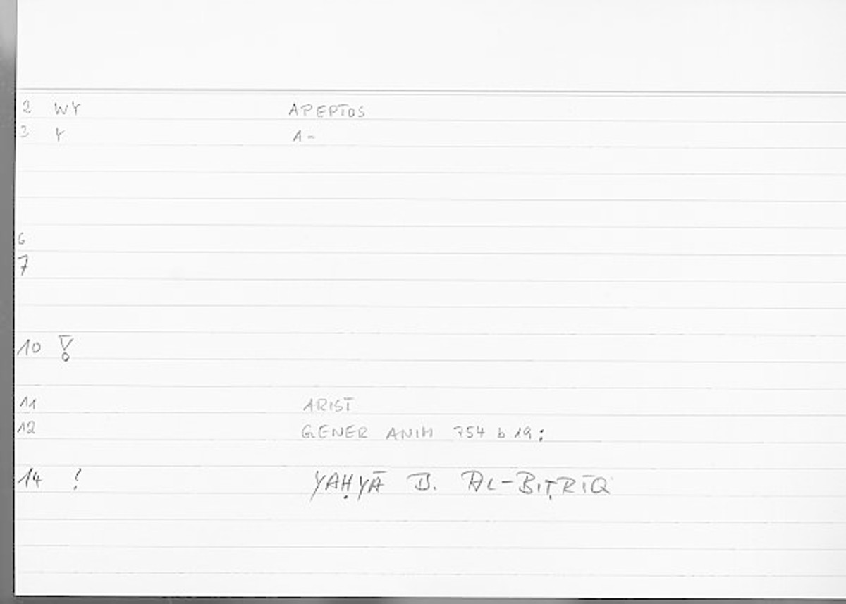 Filecard Arist.Gener-anim.2252