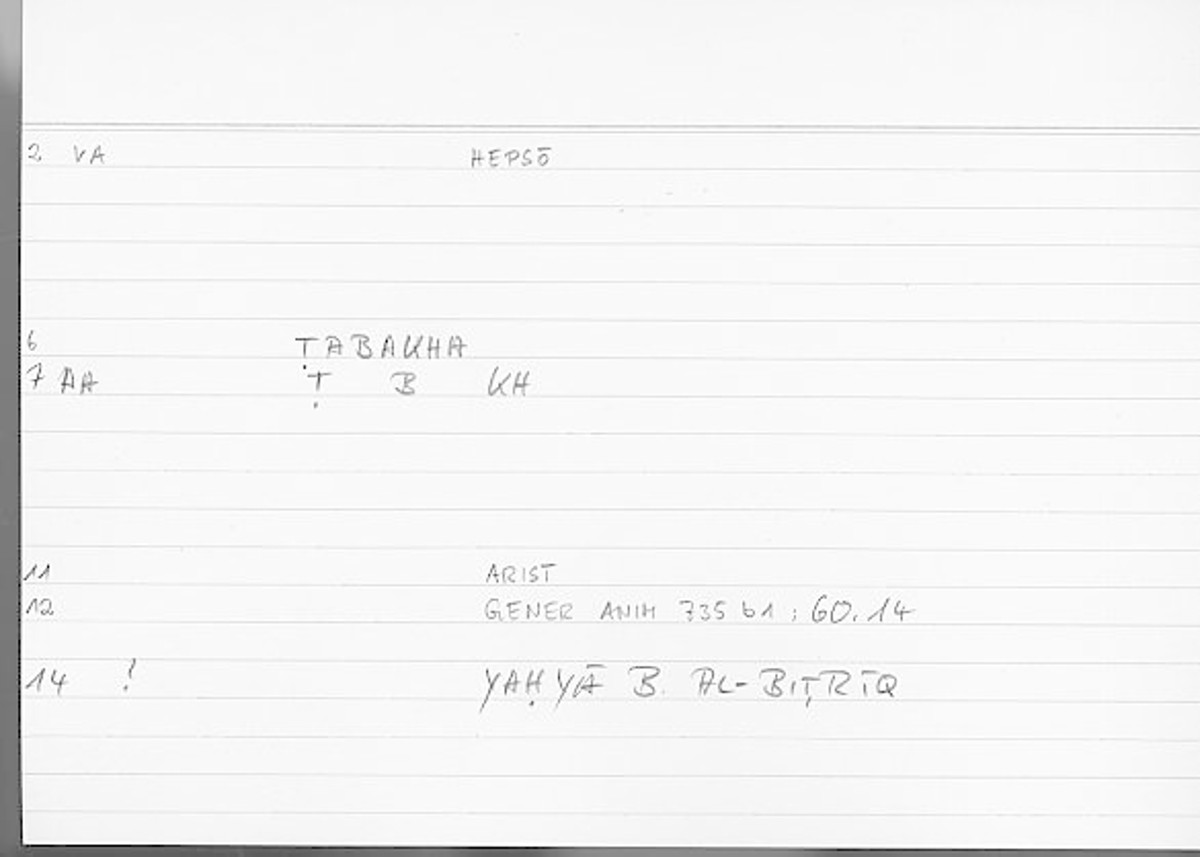 Filecard Arist.Gener-anim.2253