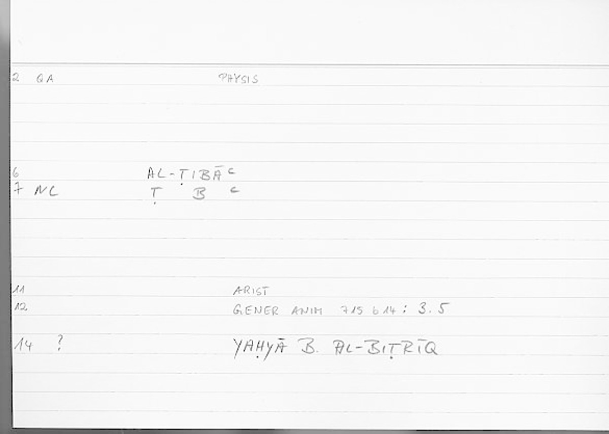 Filecard Arist.Gener-anim.2254
