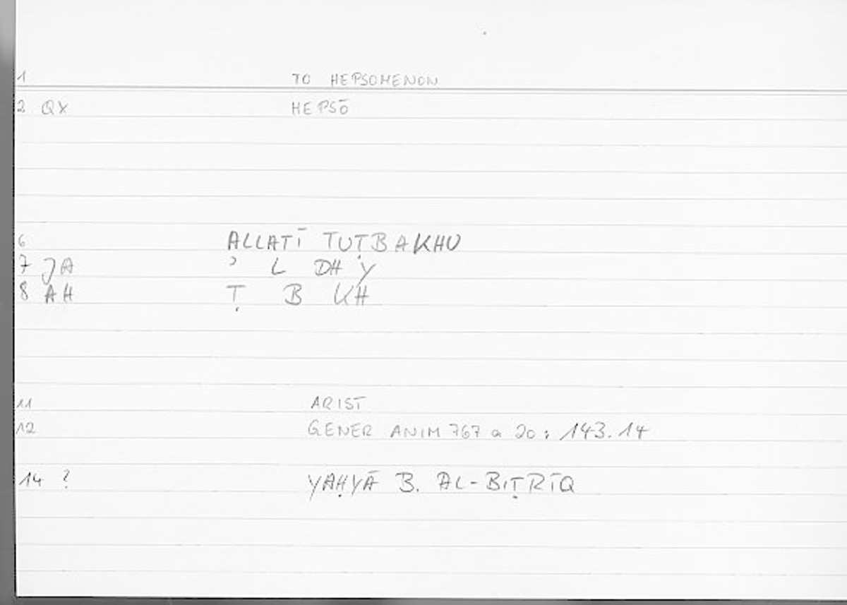 Filecard Arist.Gener-anim.2269