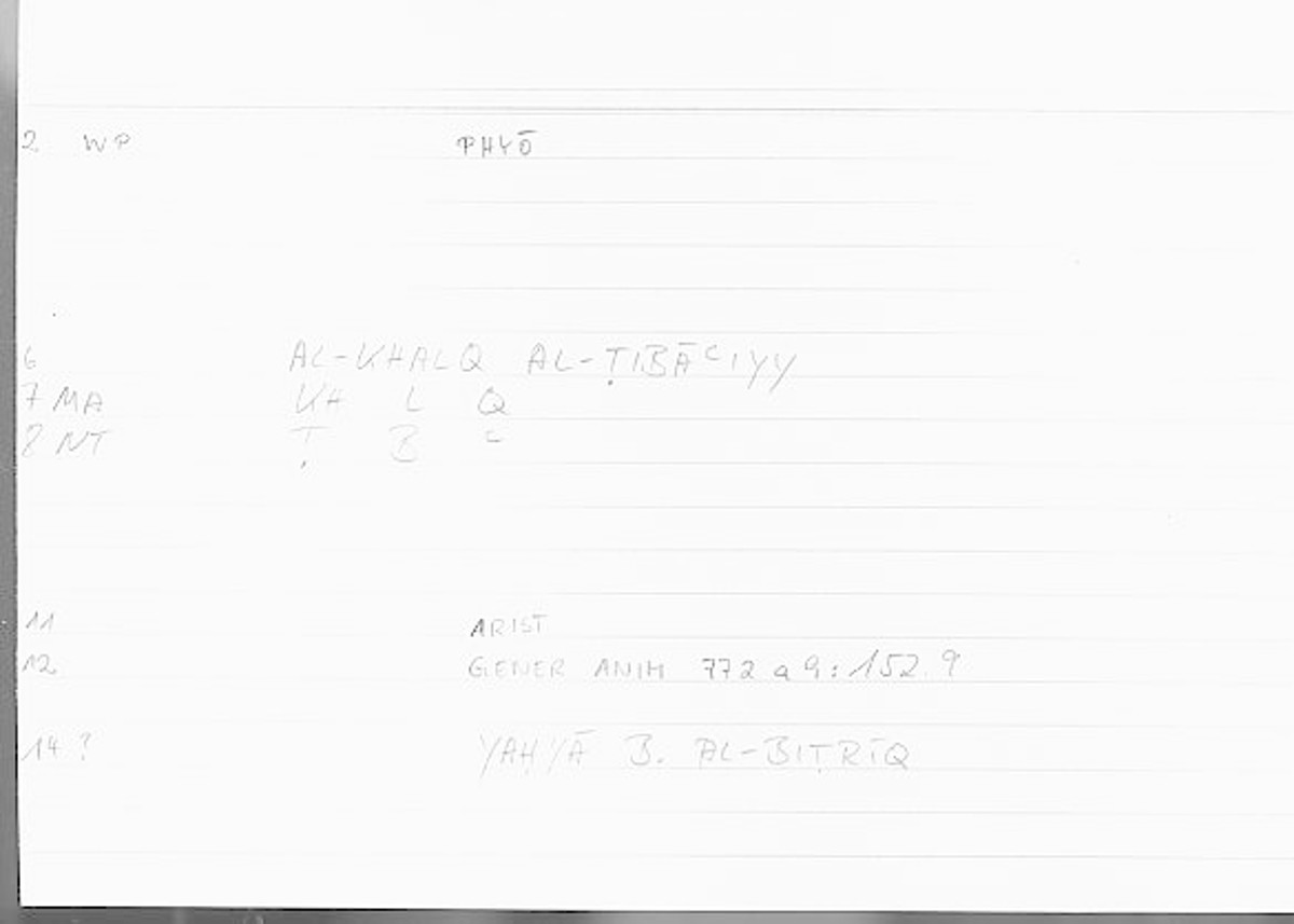 Filecard Arist.Gener-anim.2279