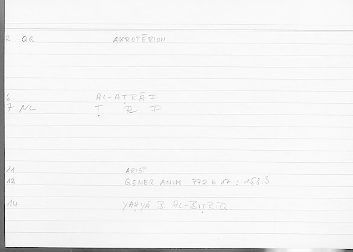 Filecard Arist.Gener-anim.2286