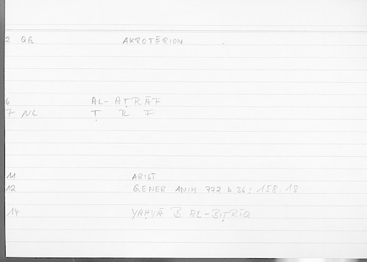 Filecard Arist.Gener-anim.2287