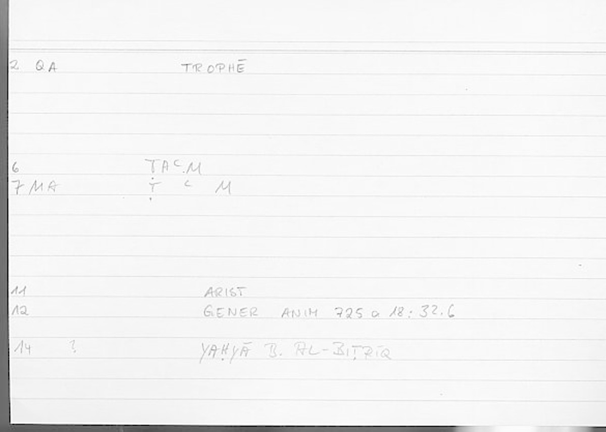 Filecard Arist.Gener-anim.2295