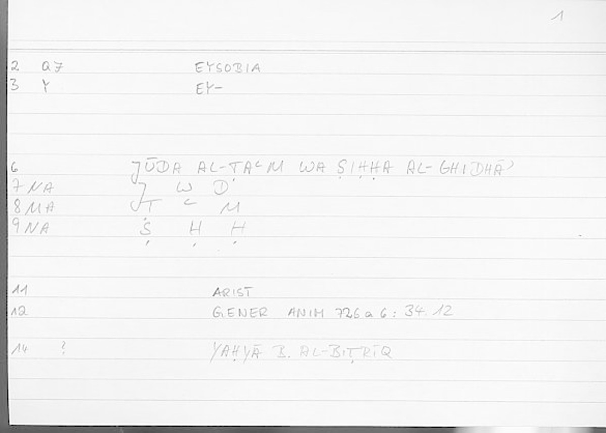 Filecard Arist.Gener-anim.2296