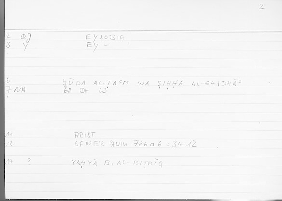 Filecard Arist.Gener-anim.2297