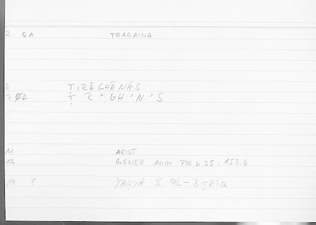 Filecard Arist.Gener-anim.2302