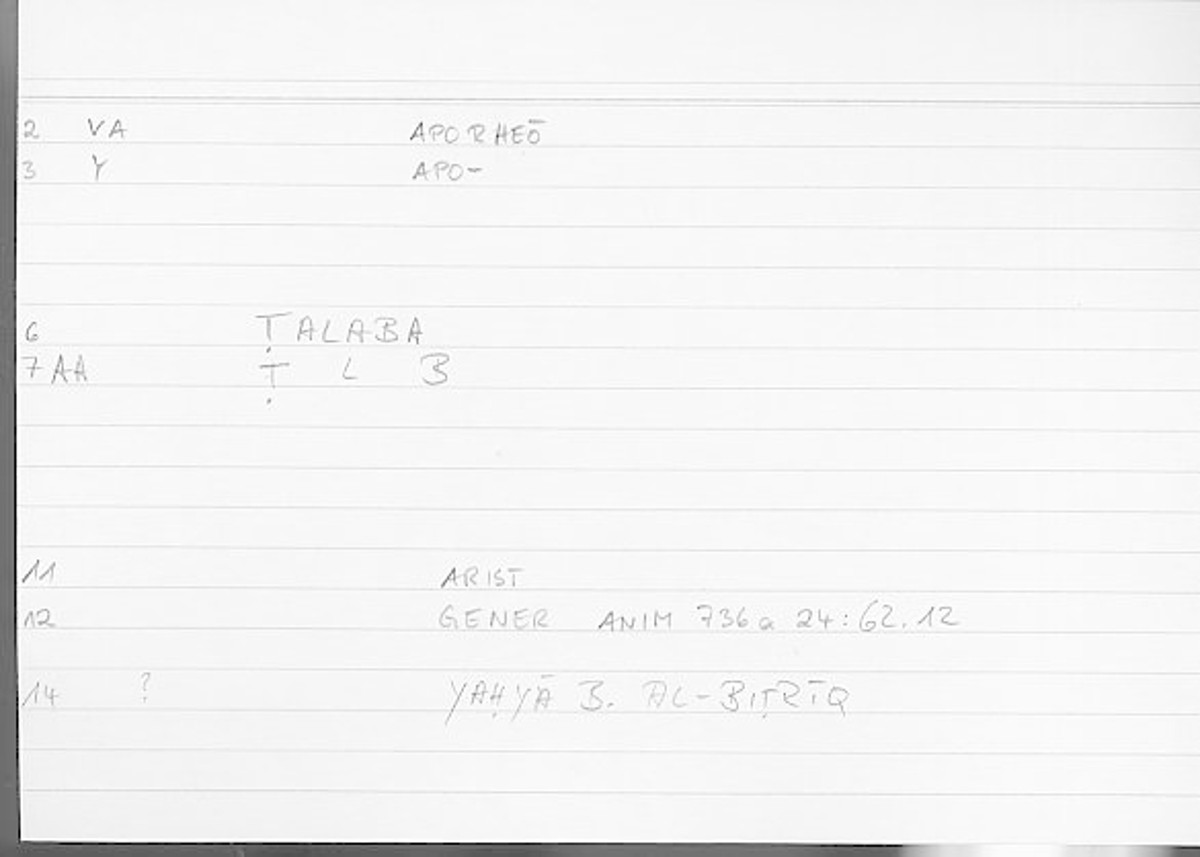 Filecard Arist.Gener-anim.2305