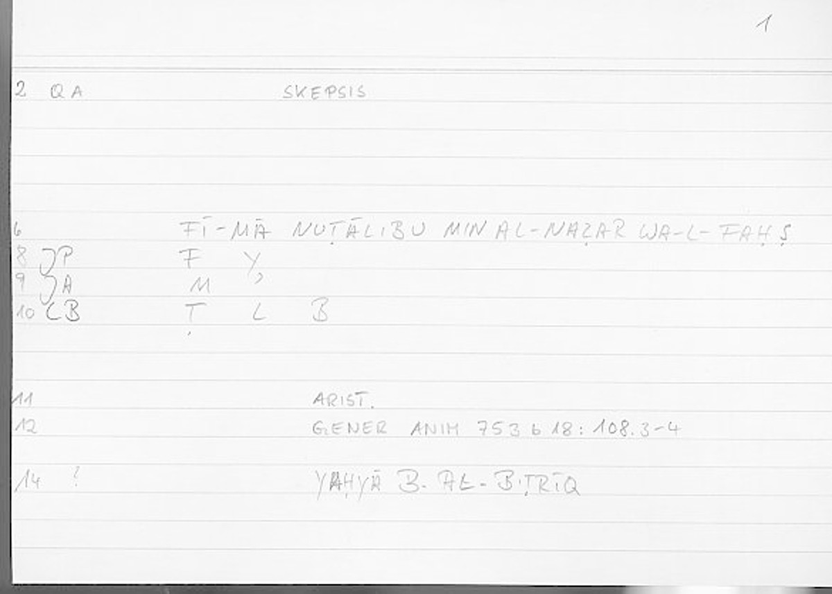 Filecard Arist.Gener-anim.2306