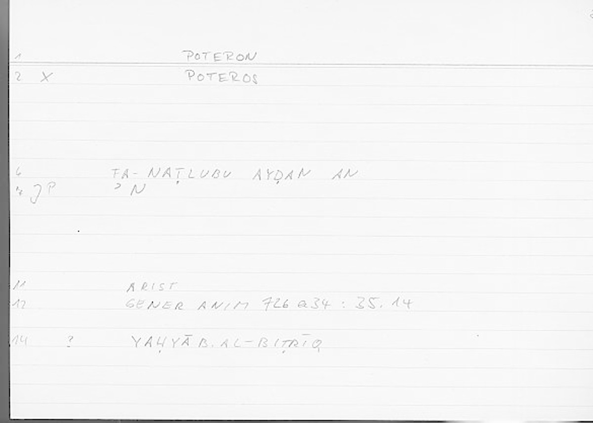 Filecard Arist.Gener-anim.2309