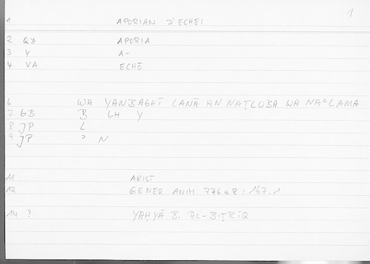 Filecard Arist.Gener-anim.2311