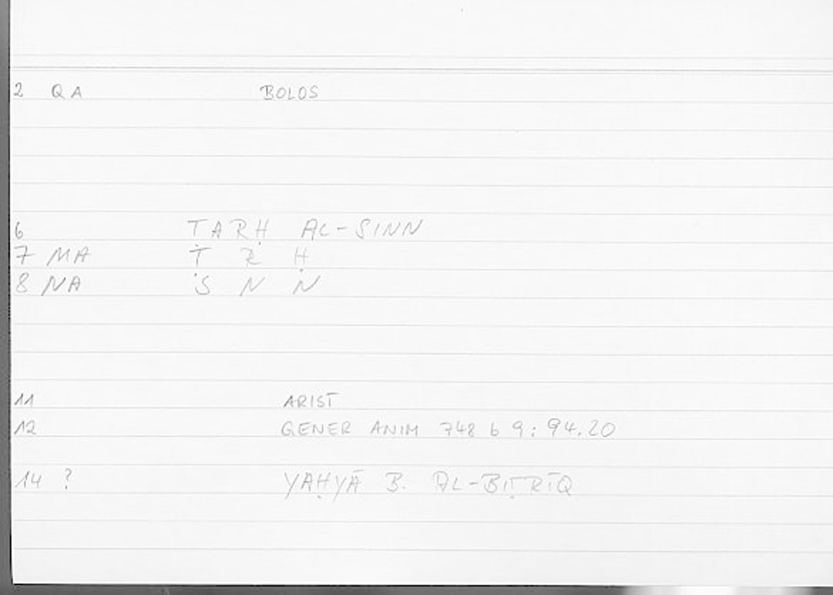 Filecard Arist.Gener-anim.2317