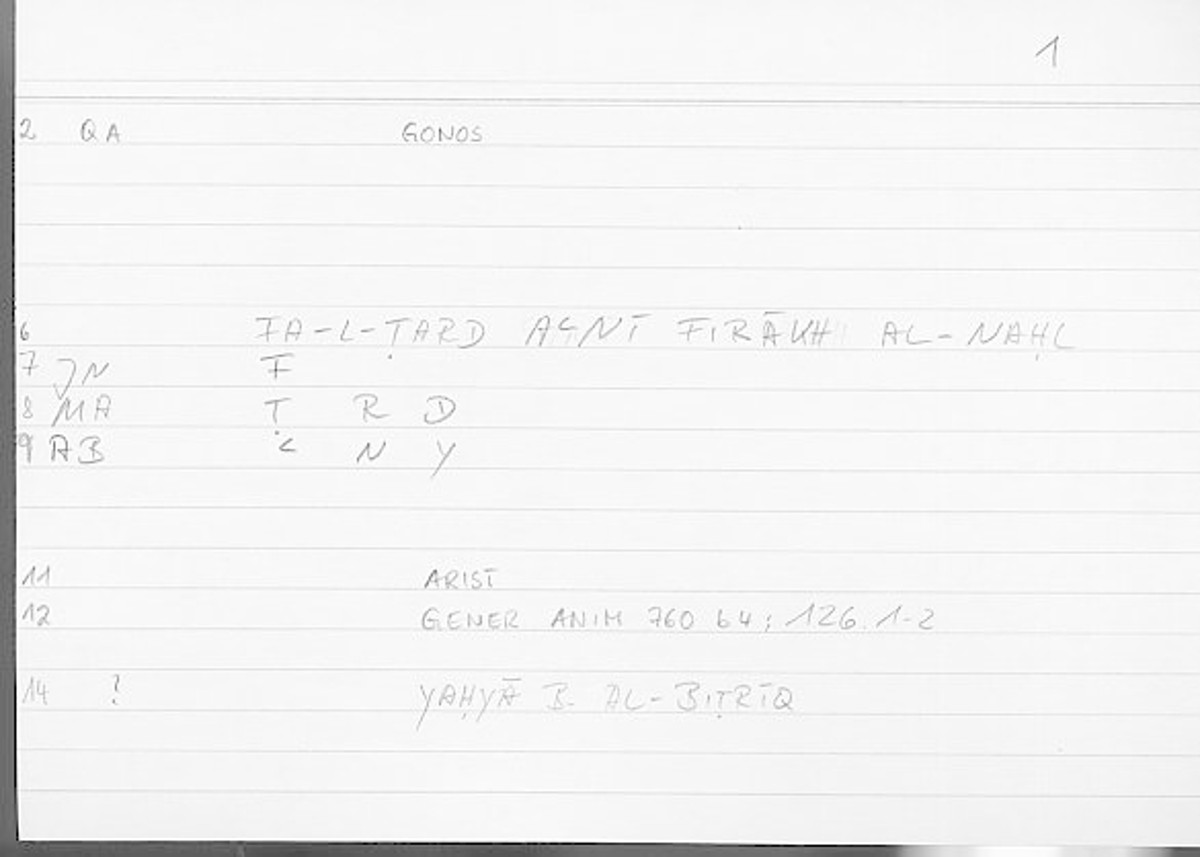 Filecard Arist.Gener-anim.2319