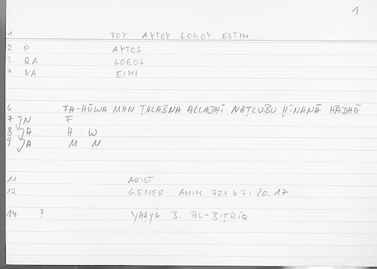 Filecard Arist.Gener-anim.2321