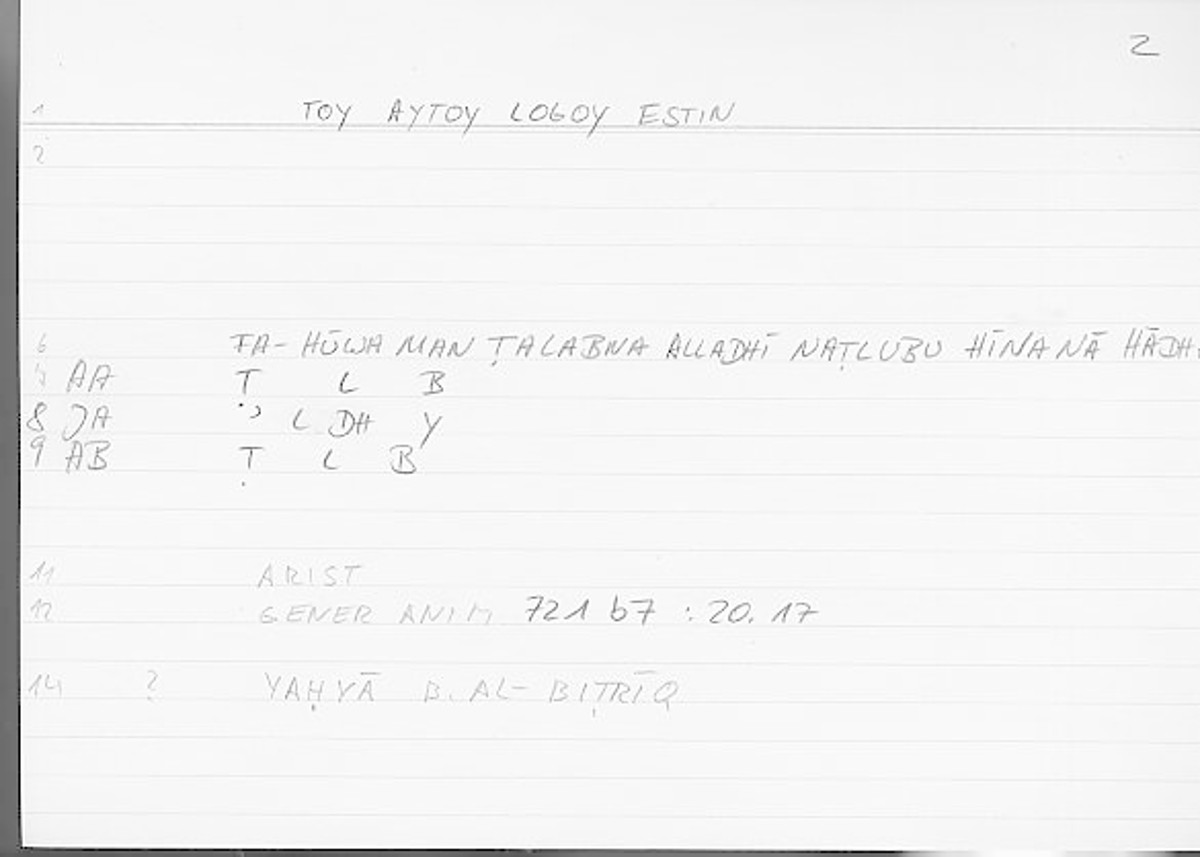 Filecard Arist.Gener-anim.2322