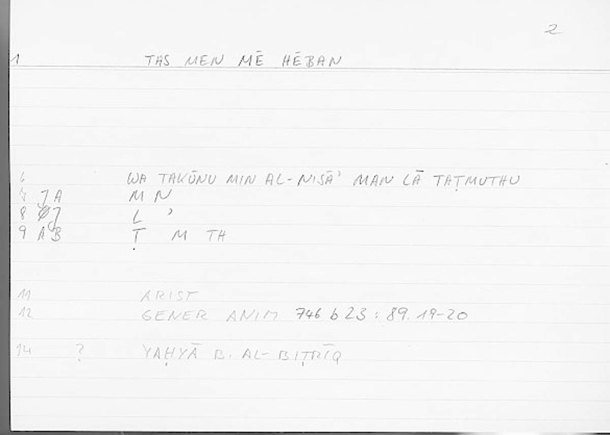 Filecard Arist.Gener-anim.2325