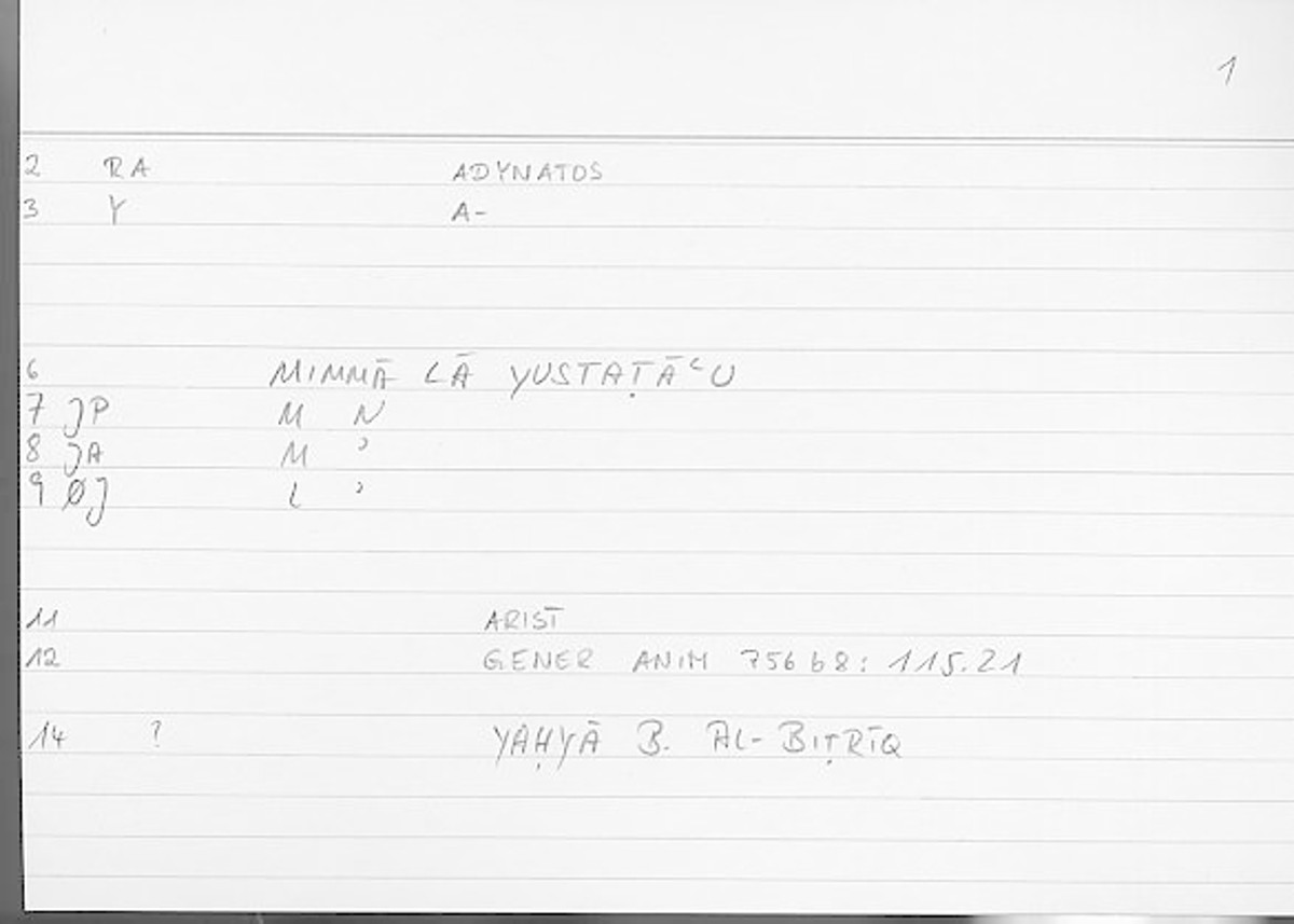 Filecard Arist.Gener-anim.2337