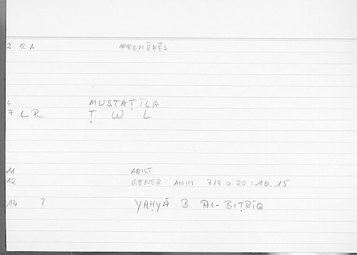 Filecard Arist.Gener-anim.2341