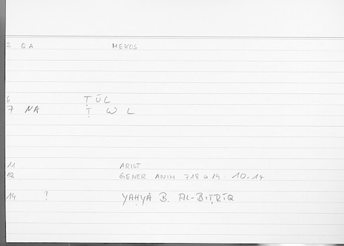Filecard Arist.Gener-anim.2343