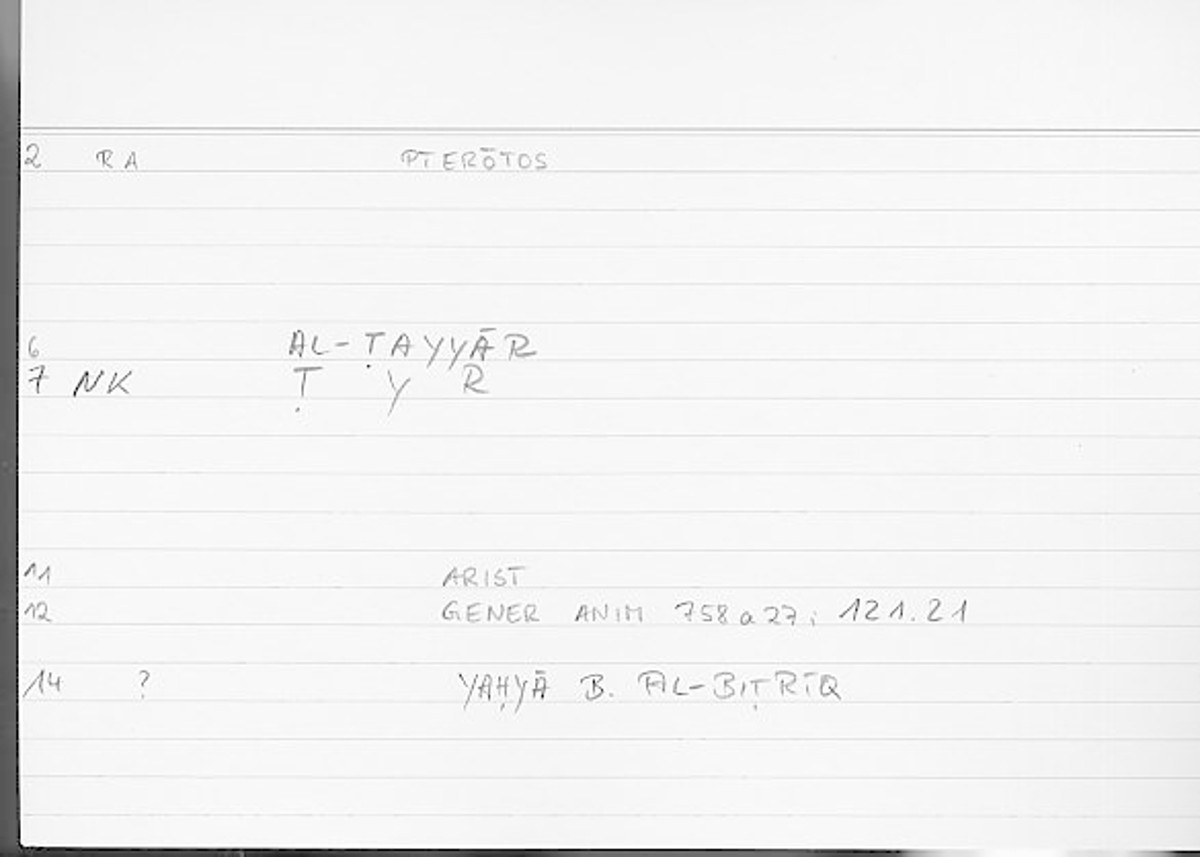 Filecard Arist.Gener-anim.2359