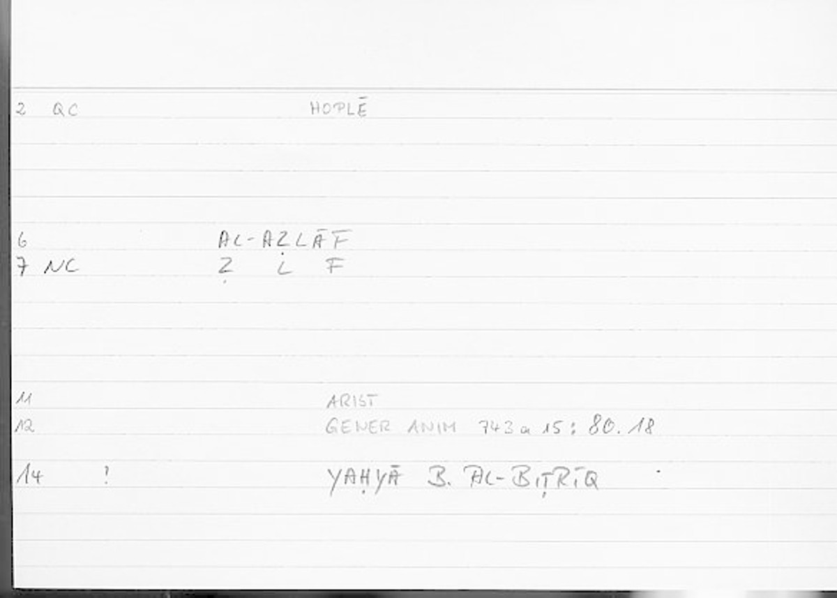 Filecard Arist.Gener-anim.2368