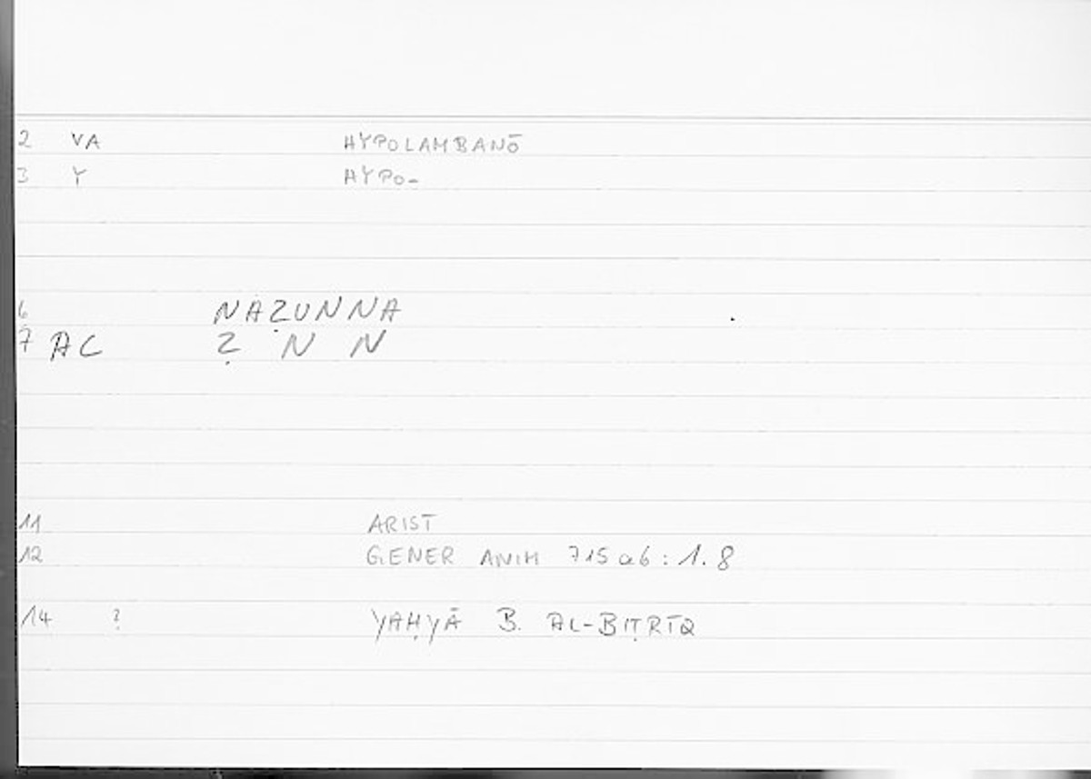 Filecard Arist.Gener-anim.2373