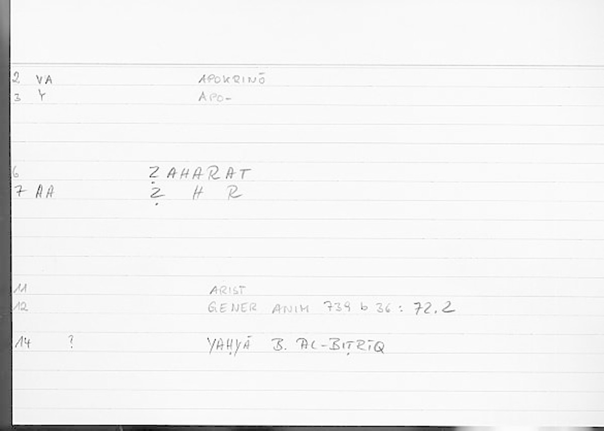 Filecard Arist.Gener-anim.2380