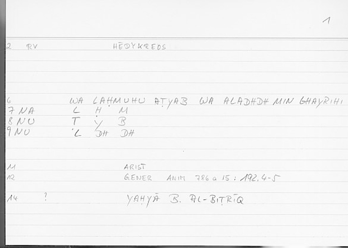 Filecard Arist.Gener-anim.2386