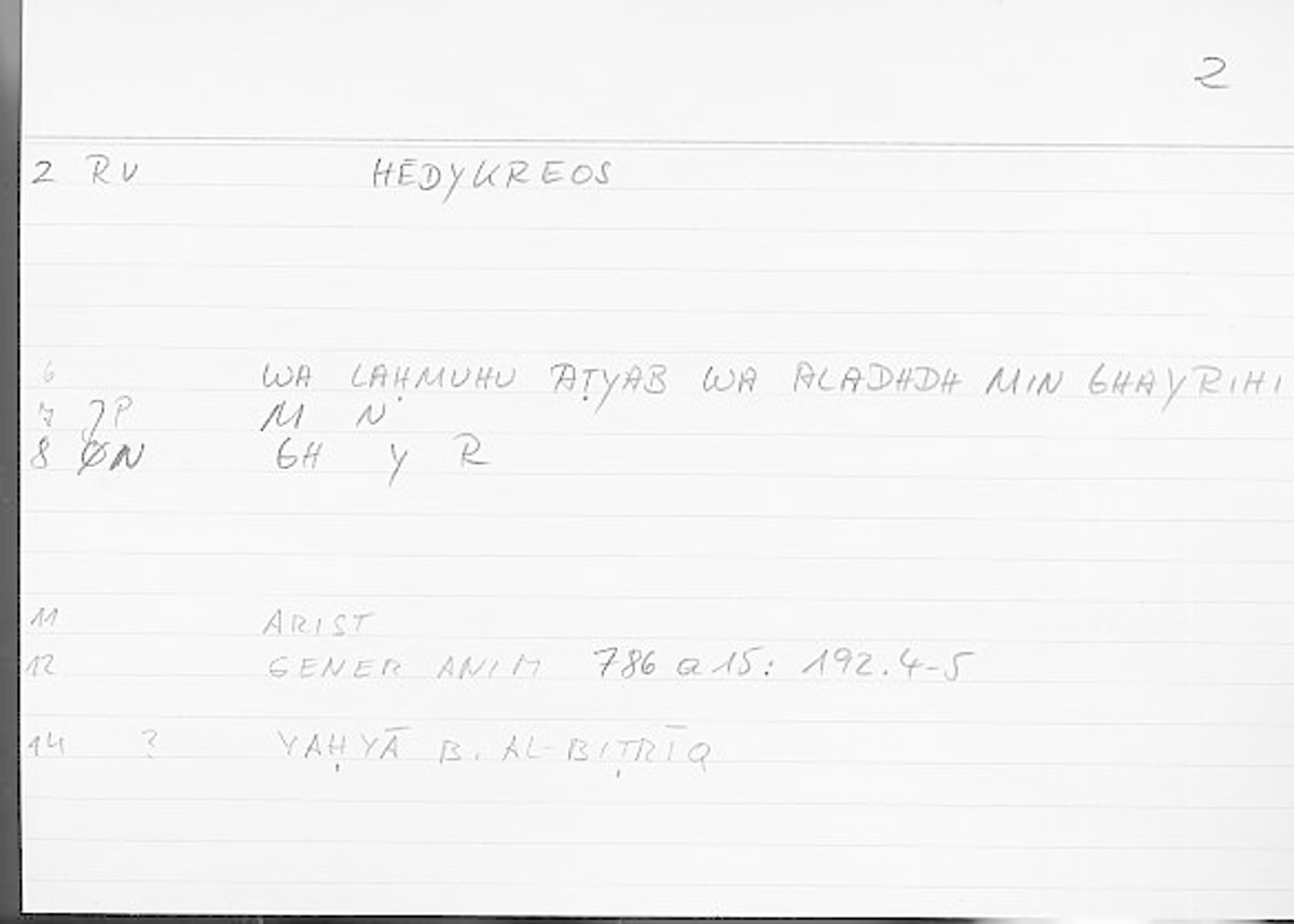Filecard Arist.Gener-anim.2387
