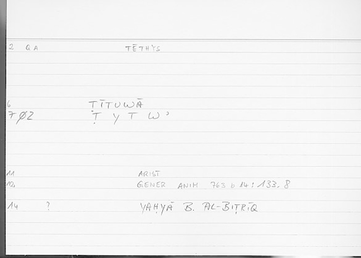 Filecard Arist.Gener-anim.2388