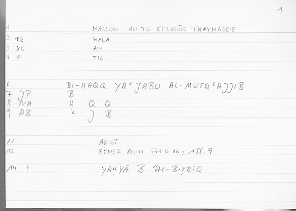 Filecard Arist.Gener-anim.2402