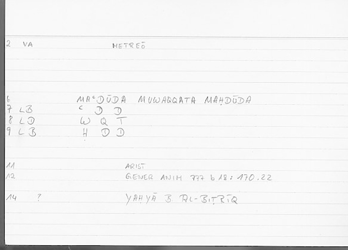 Filecard Arist.Gener-anim.2432