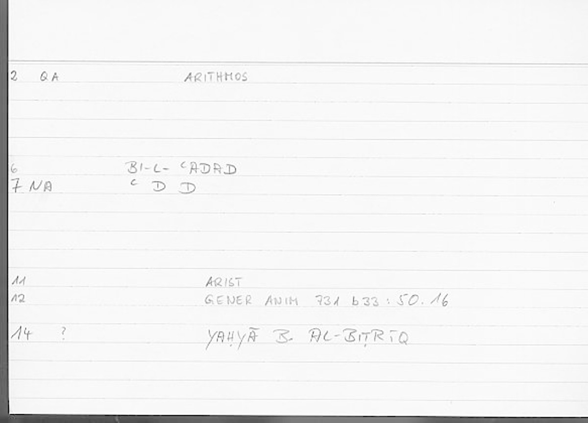 Filecard Arist.Gener-anim.2435