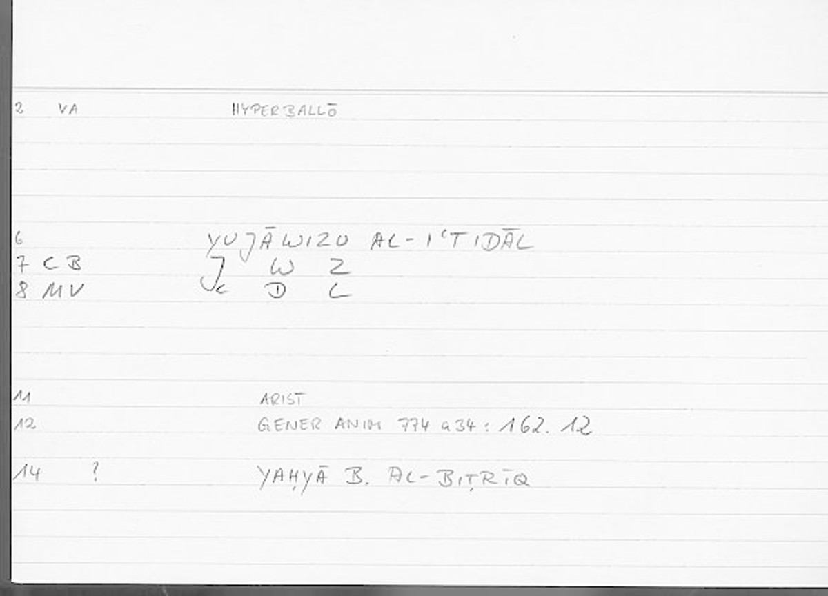 Filecard Arist.Gener-anim.2443