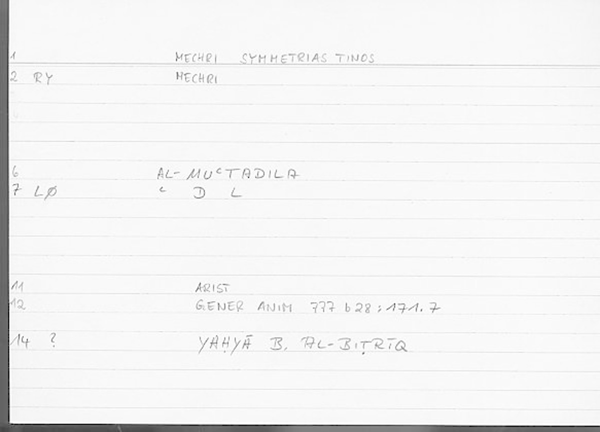 Filecard Arist.Gener-anim.2446