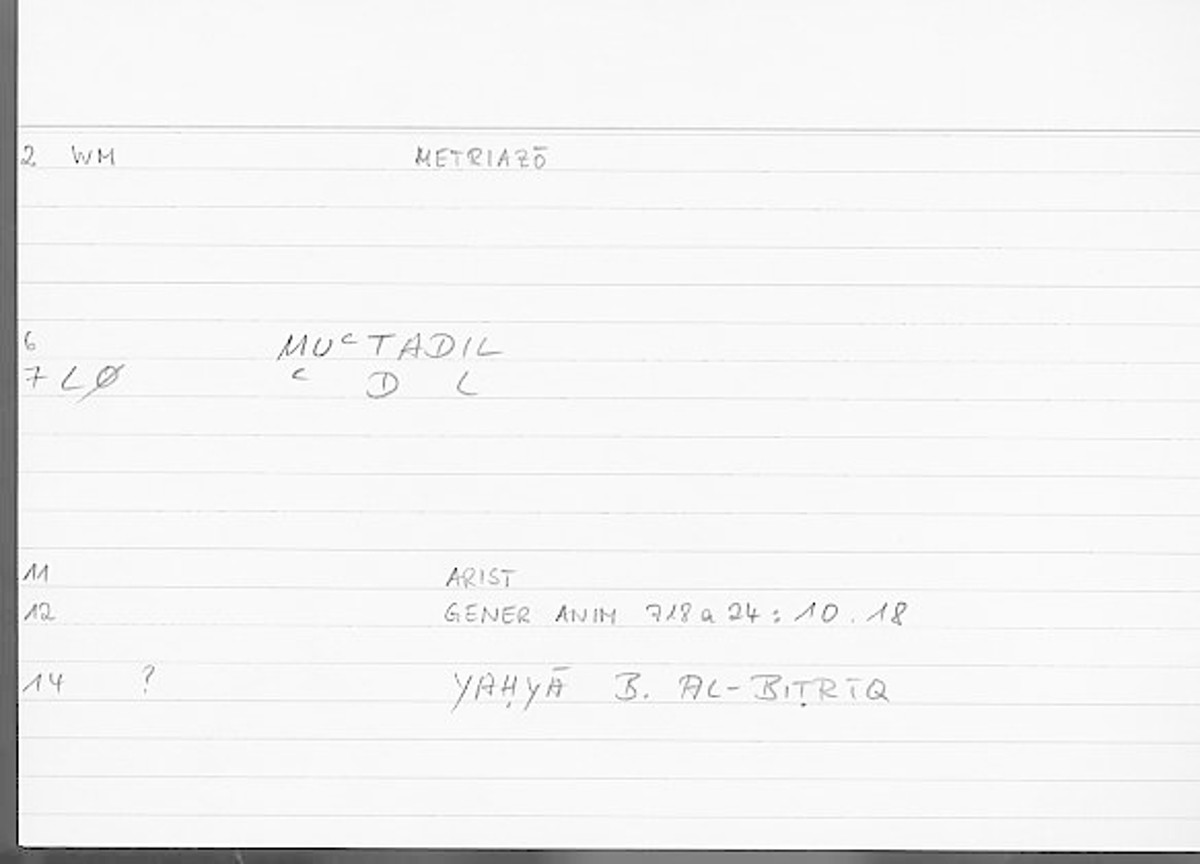 Filecard Arist.Gener-anim.2447