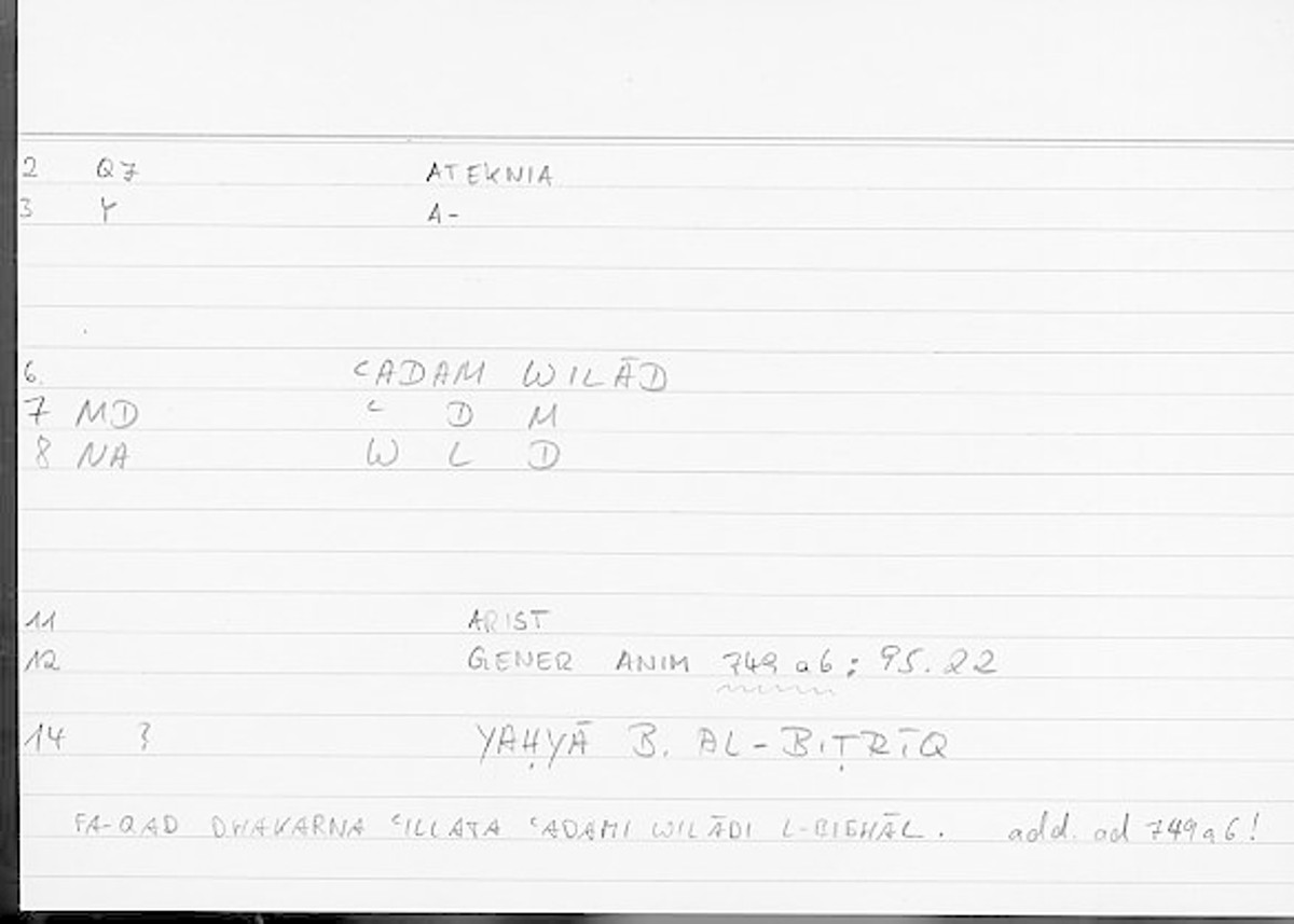 Filecard Arist.Gener-anim.2461