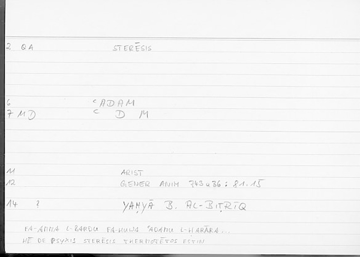 Filecard Arist.Gener-anim.2465