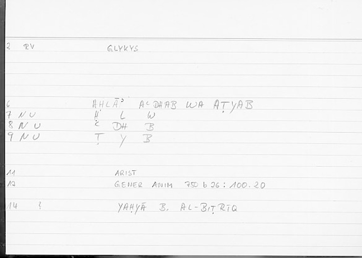 Filecard Arist.Gener-anim.2469