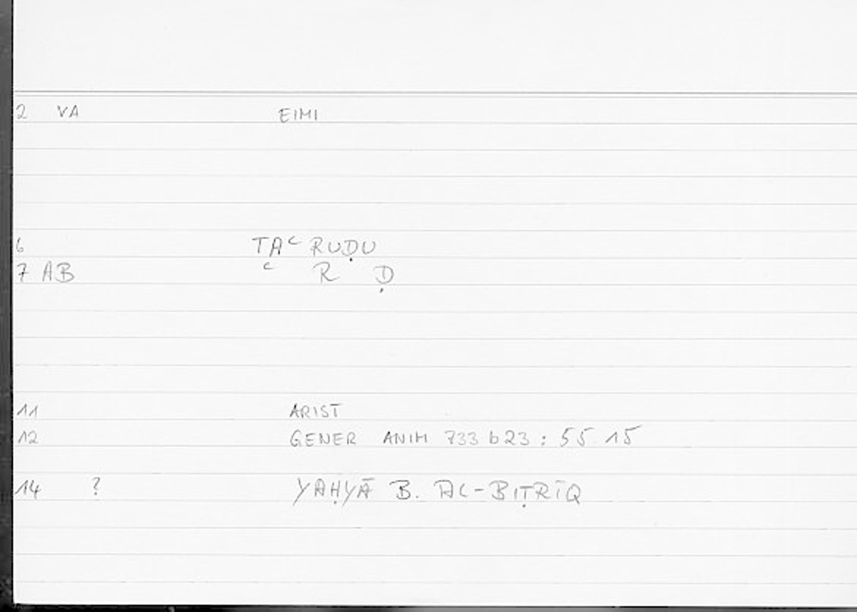 Filecard Arist.Gener-anim.2474