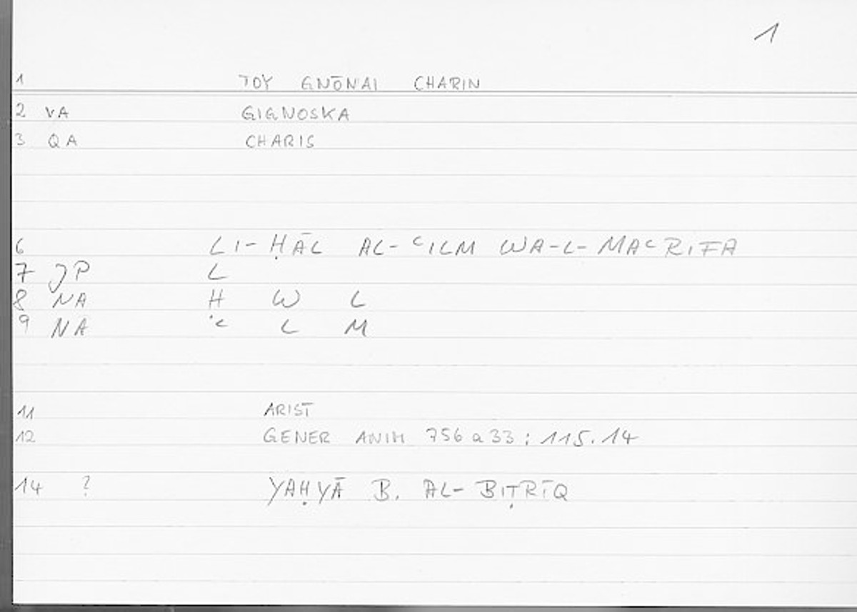 Filecard Arist.Gener-anim.2499