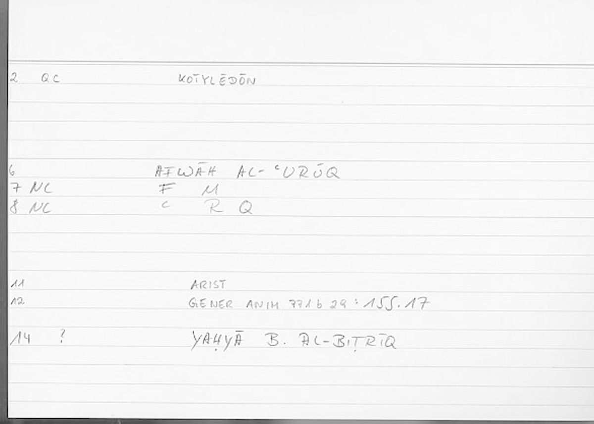 Filecard Arist.Gener-anim.2517