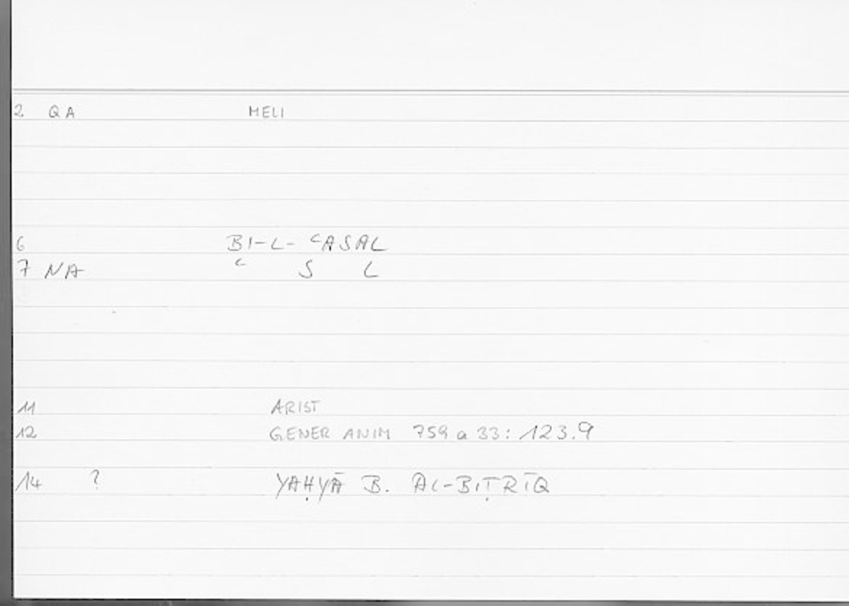Filecard Arist.Gener-anim.2536
