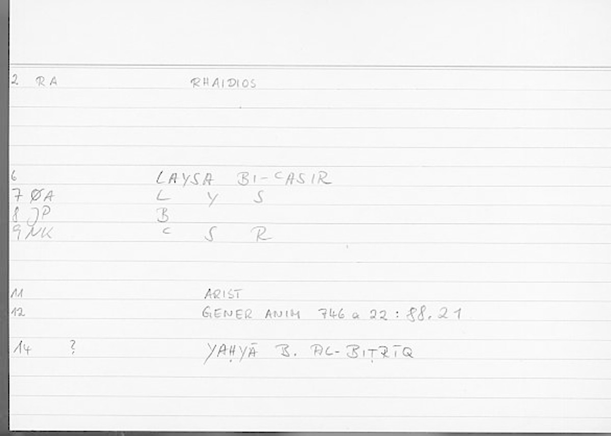 Filecard Arist.Gener-anim.2541