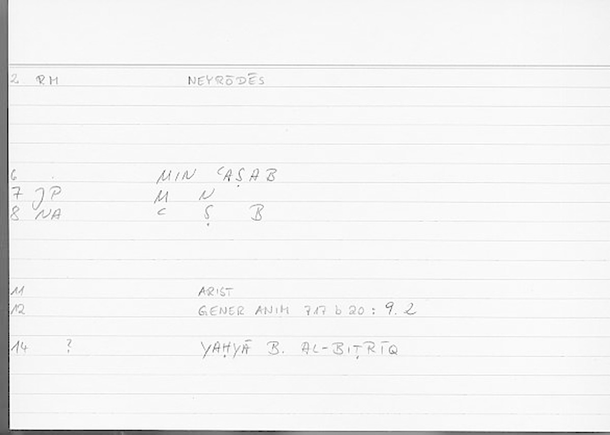 Filecard Arist.Gener-anim.2545