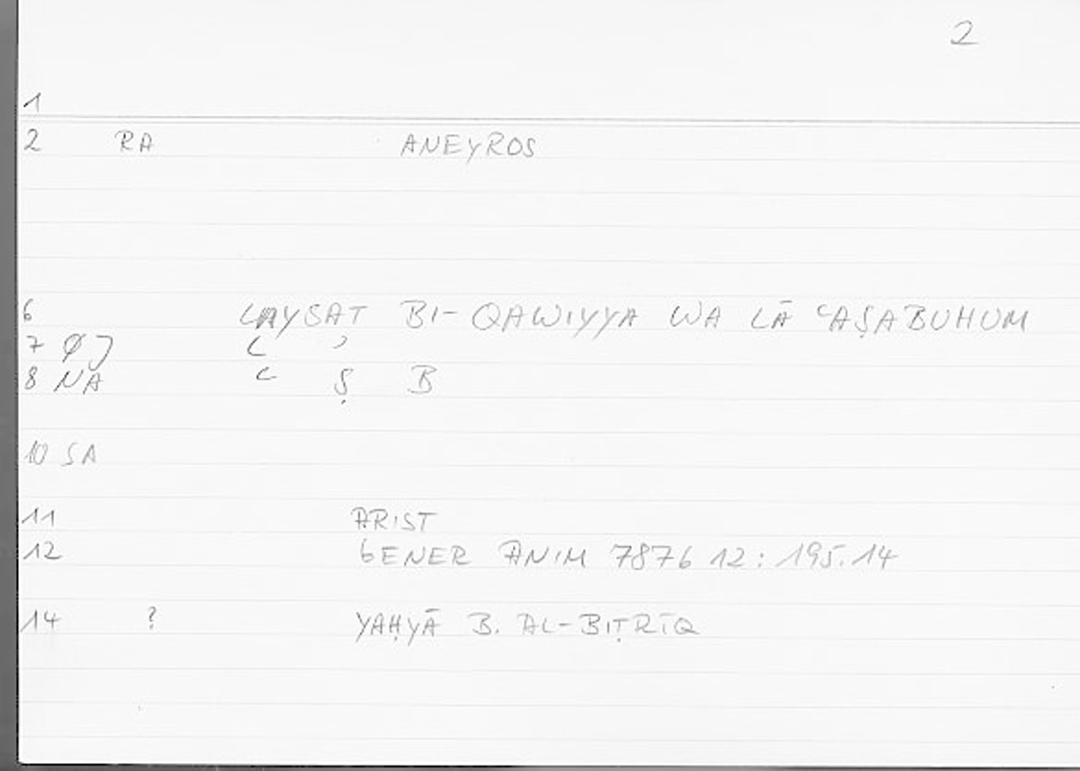 Filecard Arist.Gener-anim.2550