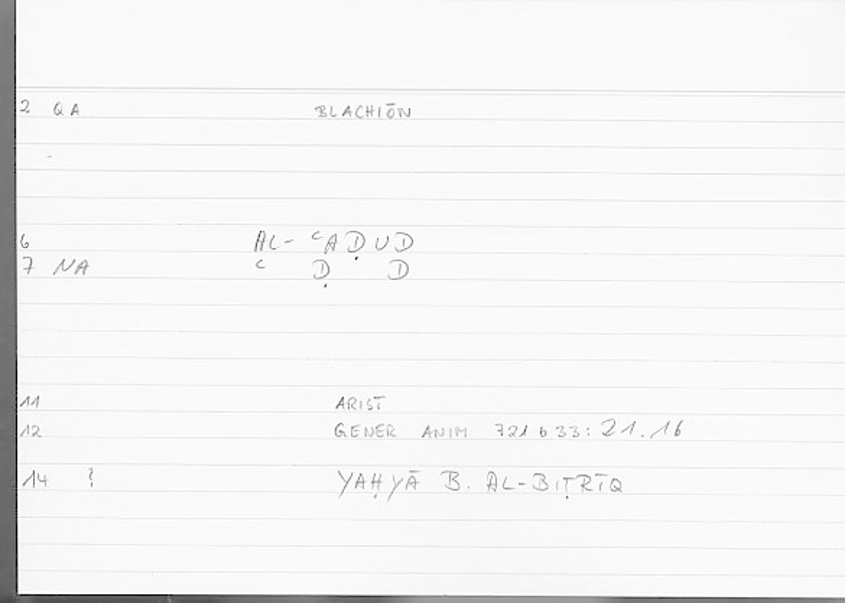 Filecard Arist.Gener-anim.2557