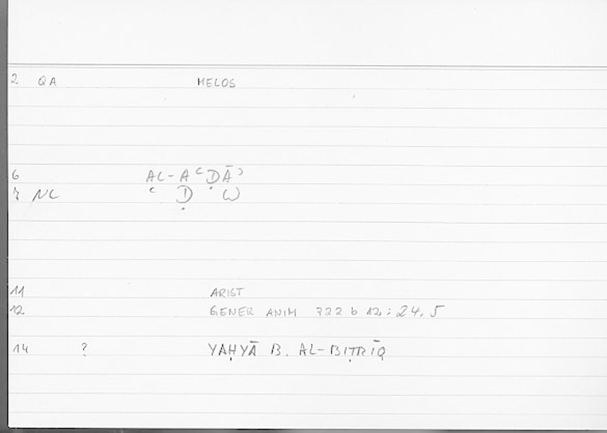 Filecard Arist.Gener-anim.2560
