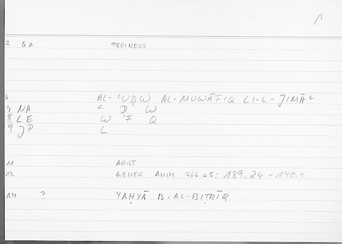 Filecard Arist.Gener-anim.2571