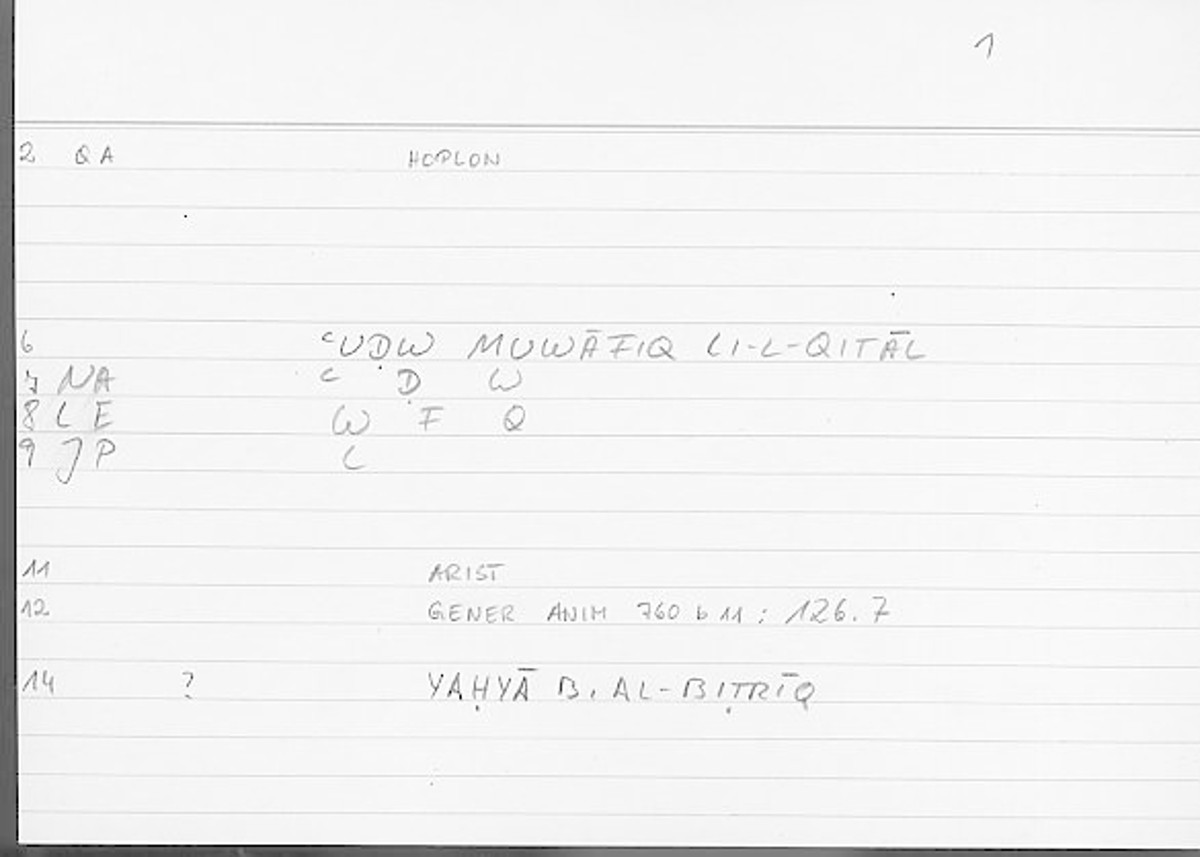 Filecard Arist.Gener-anim.2573